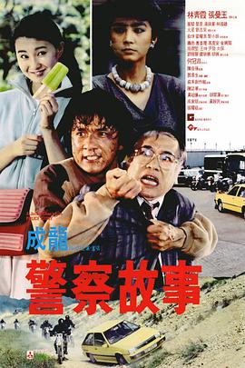 国产99视频在线观看